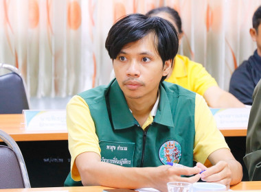 การประชุมคณะทำงานส่งเสริมพัฒนาอาชีพและการตลาด ... พารามิเตอร์รูปภาพ 31